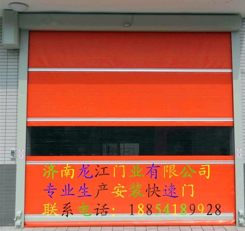 QQDƬ20140103145521.jpg