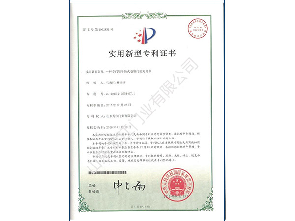 (zhun)C(sh)-(2).jpg